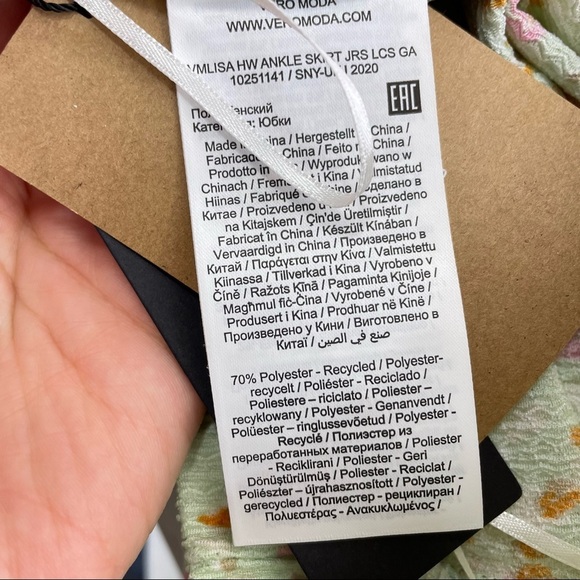 Stitch Fix l VERO MODA Floral Maxi Skirt In Pastel Green, Medium - Picture 4 of 8